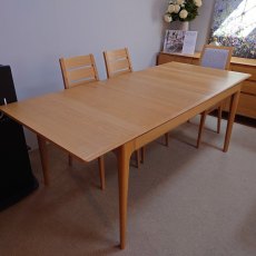 Clearance ercol Romana 155-200cm Extending Dining Table