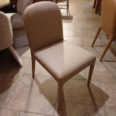 Clearance Quake Dining Chair (Taupe)