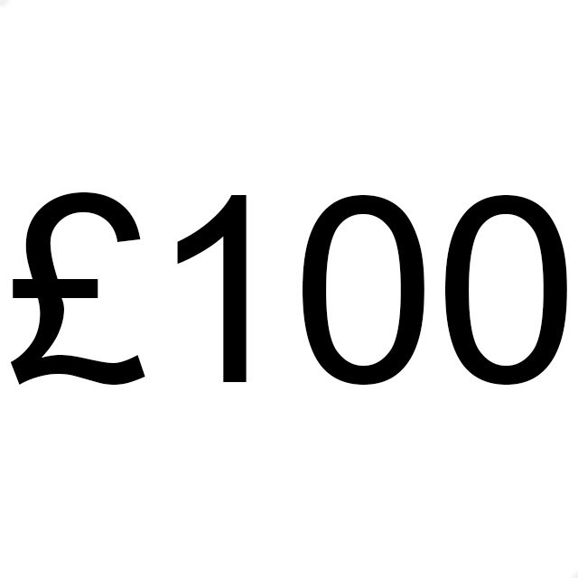 £100 Gift Voucher