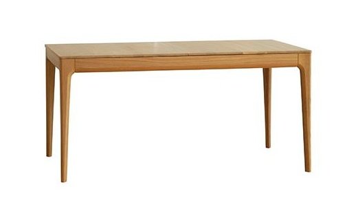 ercol Romana Medium 155-200cm Extending Dining Table