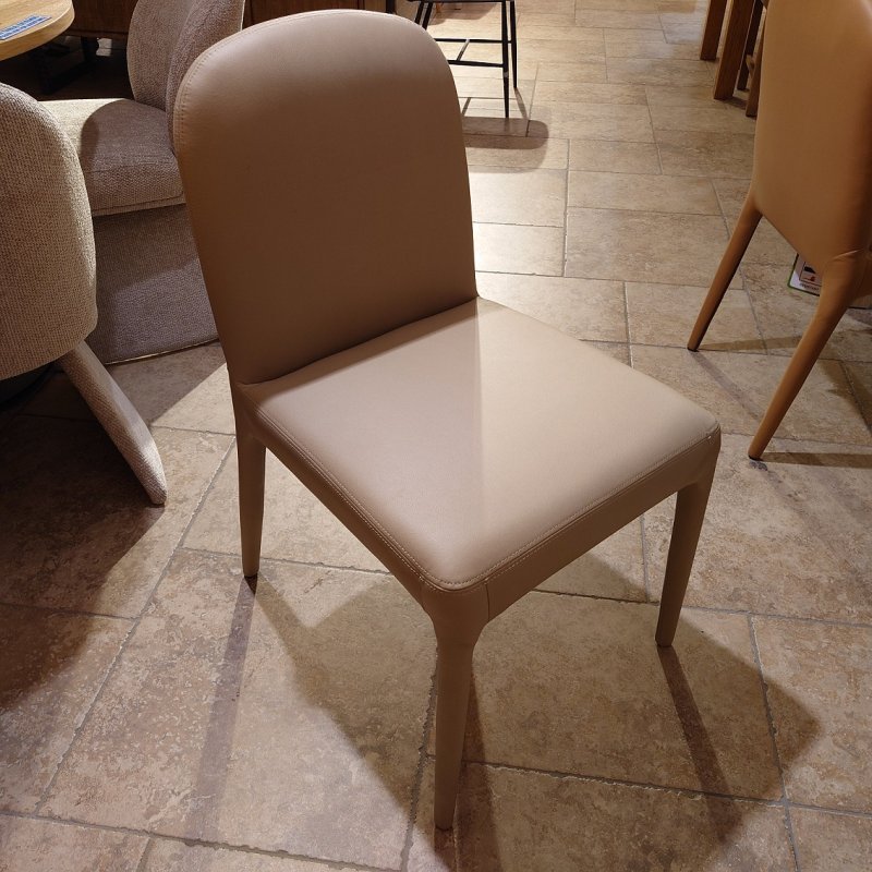 Clearance Quake Dining Chair (Taupe)